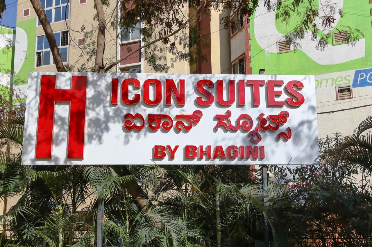 Icon Suites By Bhagini Bangalore Buitenkant foto